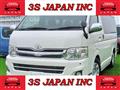 2010 Toyota Hiace Van
