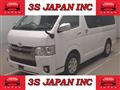 2015 Toyota Hiace Van