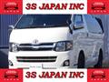 2013 Toyota Hiace Van