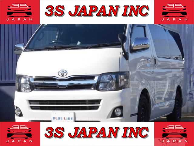 2013 Toyota Hiace Van