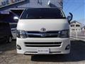 2013 Toyota Hiace Van