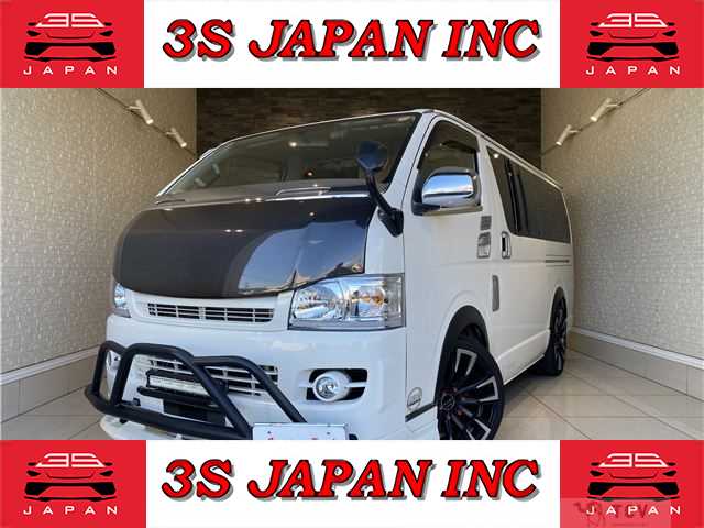 2006 Toyota Hiace Van