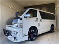 2006 Toyota Hiace Van