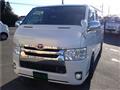 2015 Toyota Hiace Van