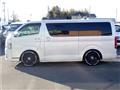 2015 Toyota Hiace Van