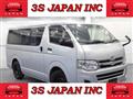 2013 Toyota Hiace Van
