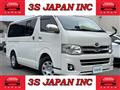 2013 Toyota Hiace Van