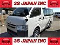 2020 Toyota Hiace Van
