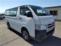 2018 Toyota Hiace Van