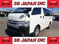 2020 Toyota Hiace Van