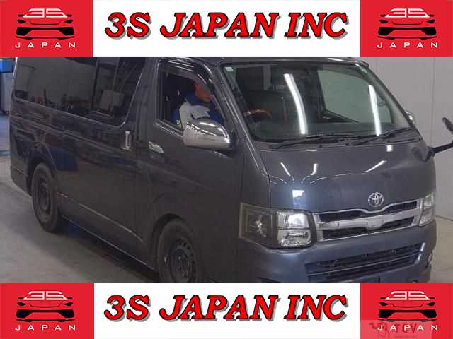 2010 Toyota Regiusace Van