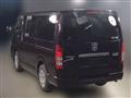 2013 Toyota Hiace Van