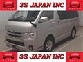 2014 Toyota Hiace Van