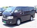 2015 Toyota Hiace Van
