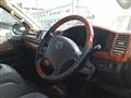 2007 Toyota Hiace Van