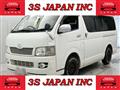 2007 Toyota Hiace Van