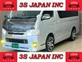 2015 Toyota Hiace Van