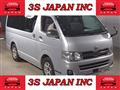 2010 Toyota Hiace Van