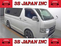 2017 Toyota Regiusace Van