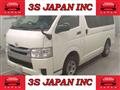 2014 Toyota Hiace Van