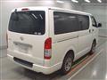 2014 Toyota Hiace Van