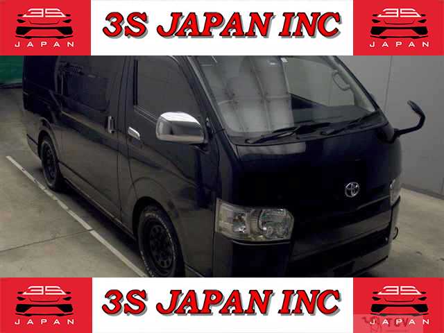 2017 Toyota Hiace Van