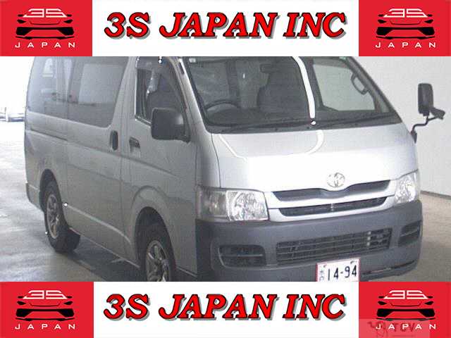 2010 Toyota Hiace Van