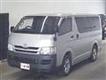 2010 Toyota Hiace Van