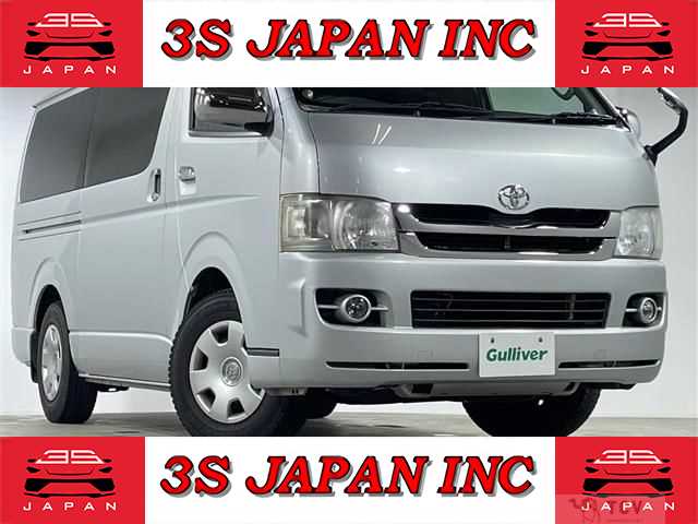 2009 Toyota Regiusace Van