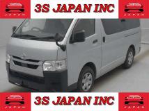 2020 Toyota Hiace Van