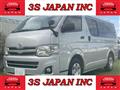 2012 Toyota Regiusace Van