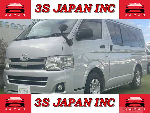 2012 Toyota Regiusace Van