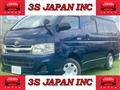 2012 Toyota Regiusace Van