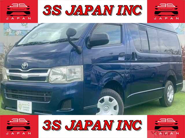 2012 Toyota Regiusace Van