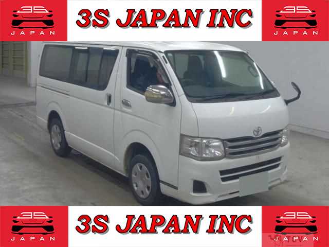 2012 Toyota Hiace Van