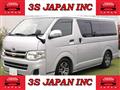 2010 Toyota Hiace Van