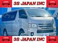 2014 Toyota Hiace Van