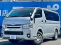 2014 Toyota Hiace Van