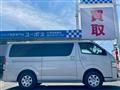 2014 Toyota Hiace Van