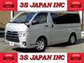 2016 Toyota Hiace