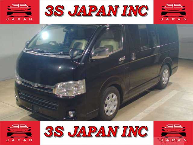 2013 Toyota Regiusace Van