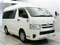 2017 Toyota Hiace Van