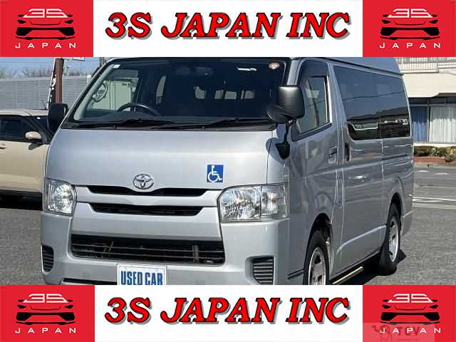 2016 Toyota Regiusace Van