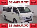 2020 Toyota Hiace Van