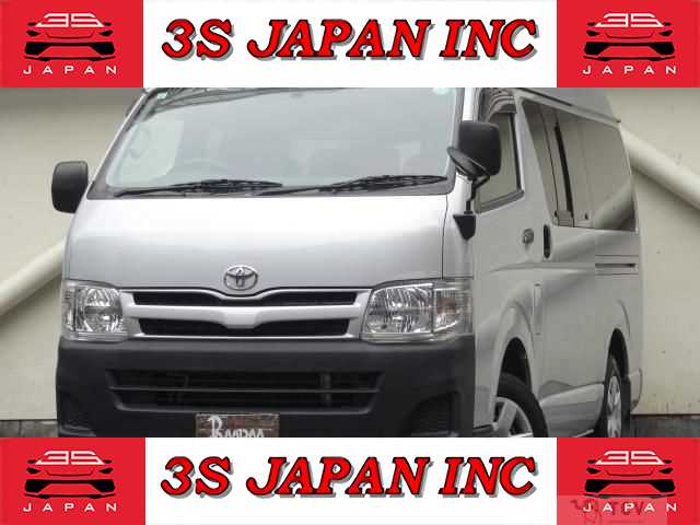 2012 Toyota Hiace Van