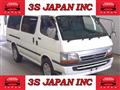 2004 Toyota Hiace Van