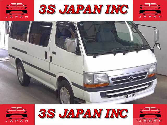 2004 Toyota Hiace Van