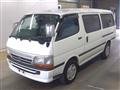 2004 Toyota Hiace Van
