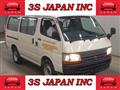 2003 Toyota Hiace Van