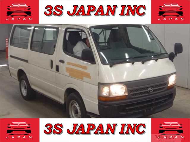 2003 Toyota Hiace Van